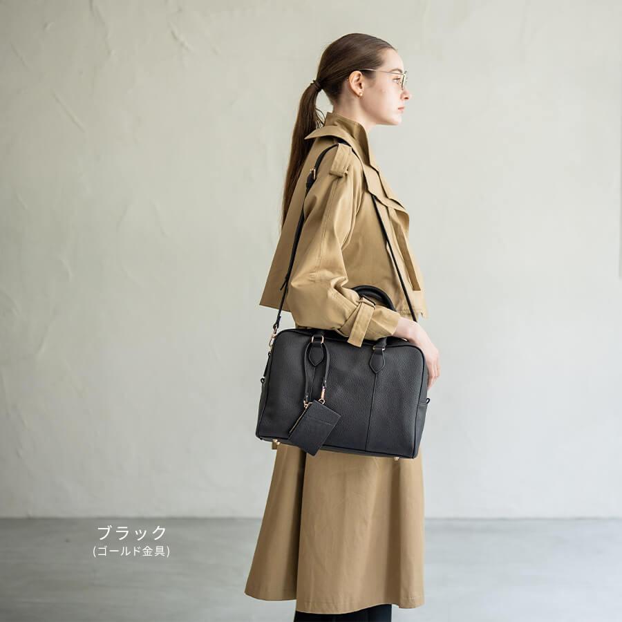 HAYNI 2way ビジネスバッグ hone-e1728955358996.jpg