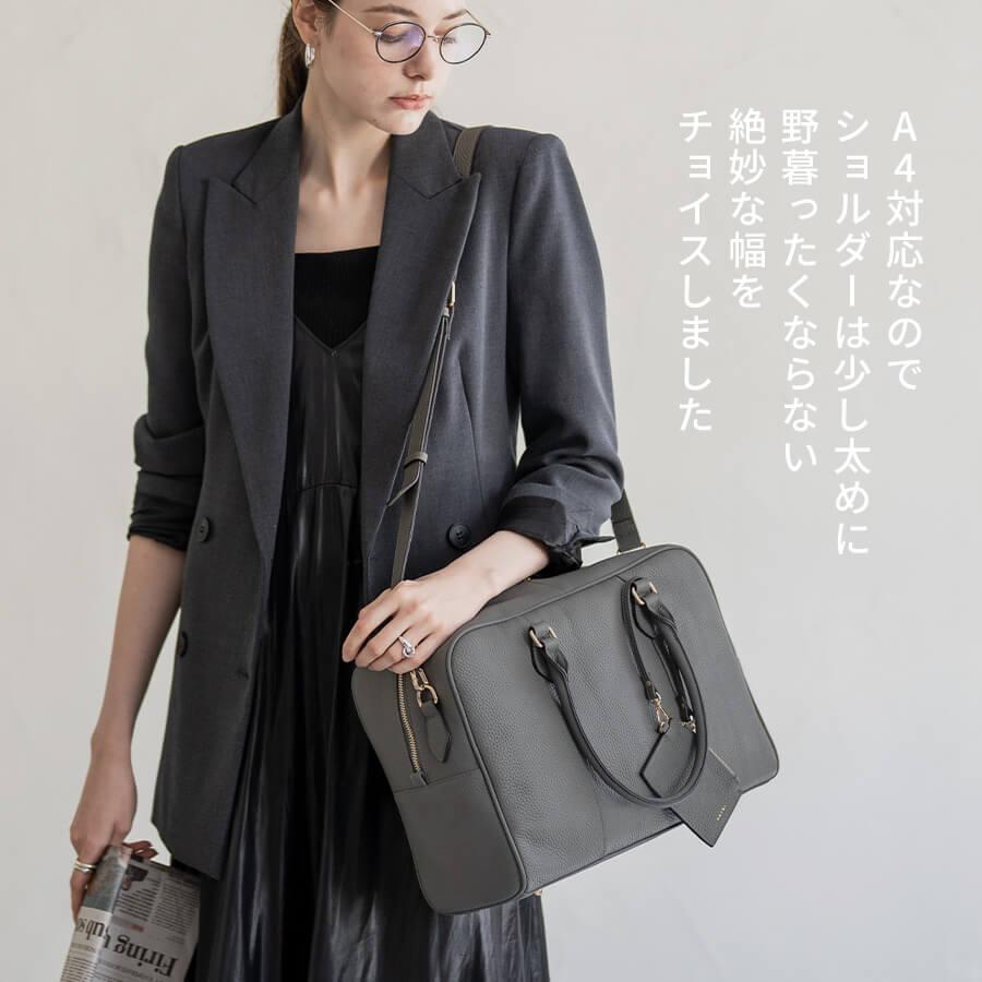 HAYNI（ヘイニ） ＼在庫限り／本革 ショルダーバッグ ボストンバッグ