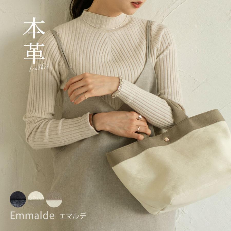旧タイプ 在庫限り ミニトート バッグ ワンマイル レディース ハンドバッグ 小さめ レディース 牛革 レディースファッション 本革 トートバッグ Emmalde Emmalde01 Hayni エマルデ バッグミュージアム 人気を誇るの