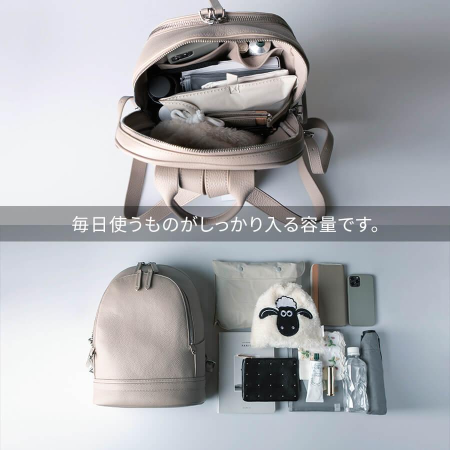 HAYNI リュック レディース 本革 リュックサック きれいめ「第2 HAYNI リュック レディース 本革 リュックサック きれいめ「第2