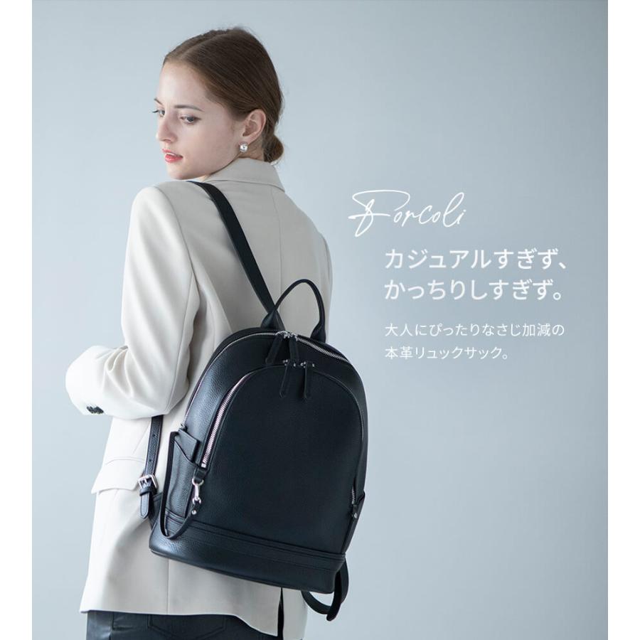 HAYNI リュック レディース 本革 リュックサック きれいめ「第2 HAYNI リュック レディース 本革 リュックサック きれいめ「第2