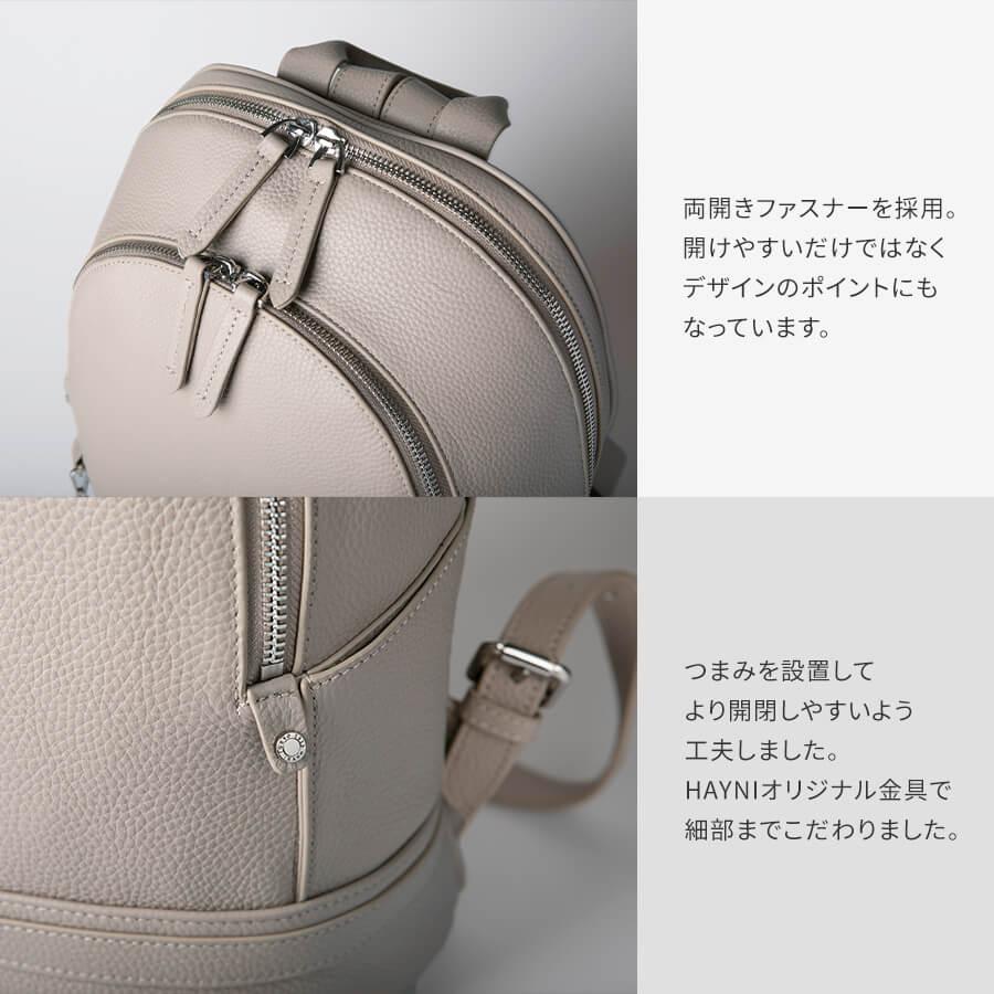 HAYNI リュック レディース 本革 リュックサック きれいめ「第2 HAYNI リュック レディース 本革 リュックサック きれいめ「第2