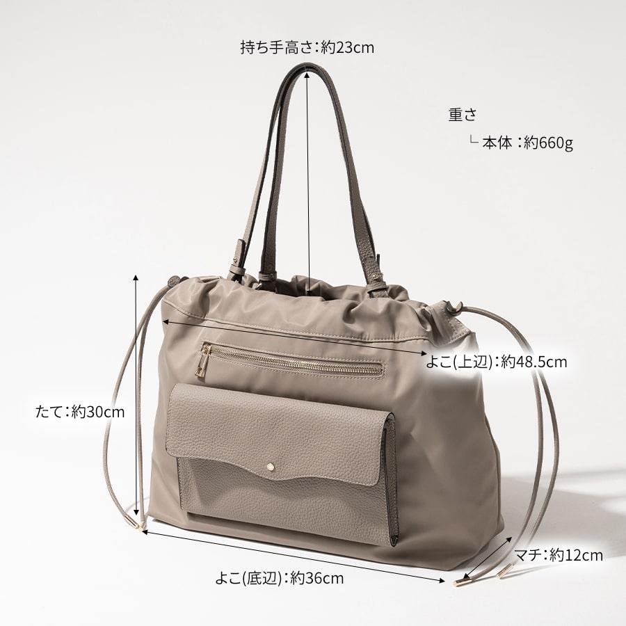 HAYNI（ヘイニ） トートバッグ レディース ナイロン 肩掛け 撥水 はっ