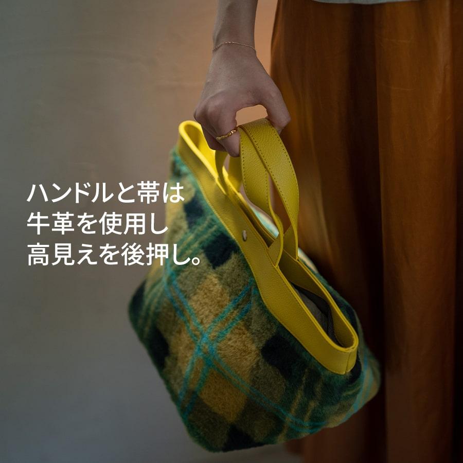 HAYNI（ヘイニ） 爆買 トートバッグ レディース チェック ファー