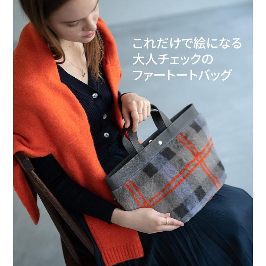 HAYNI（ヘイニ） トートバッグ レディース チェック ファー「Fuune