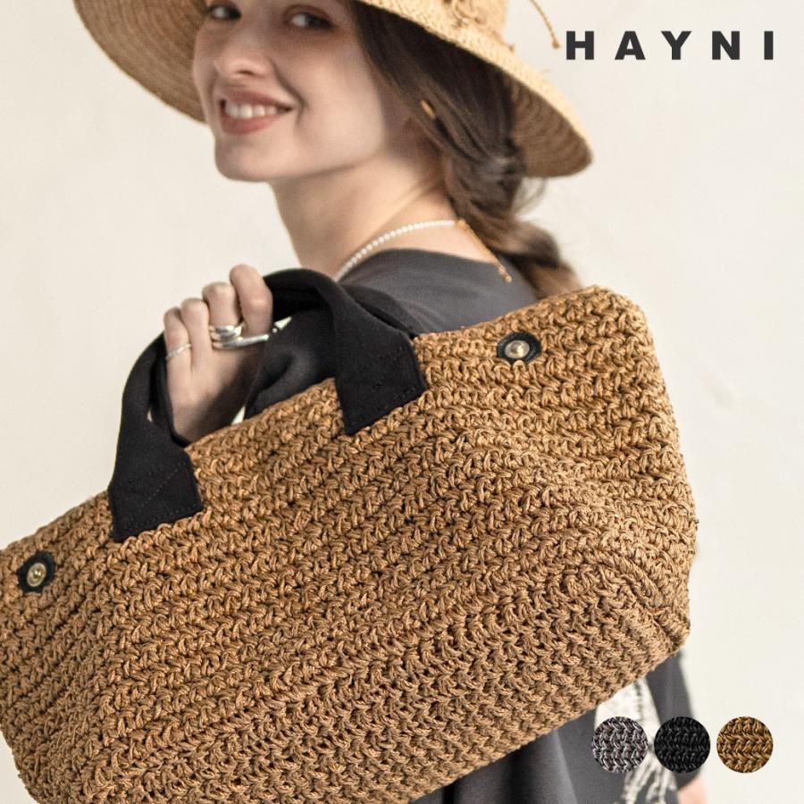 HAYNI 「5/12(9:59)まで母の日クーポン300円OFF」\在庫限り HAYNI 「5/12(9:59)まで母の日クーポン300円OFF」\在庫限り