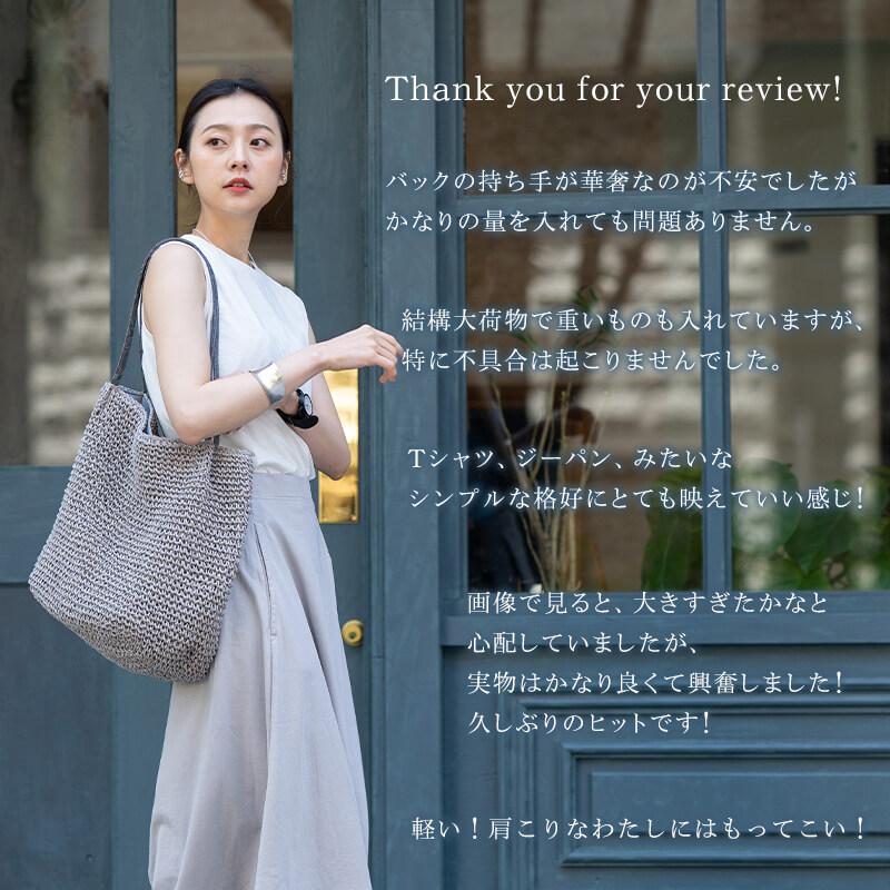 かごバッグ トートバッグ レディース カゴバッグ 大容量 夏 大人 通勤 通学 肩掛け パイソンハンドル ヘイニ 送料無料 Garah ガーラン インスタ ブランド Garah バッグミュージアム Hayni 通販 Yahoo ショッピング