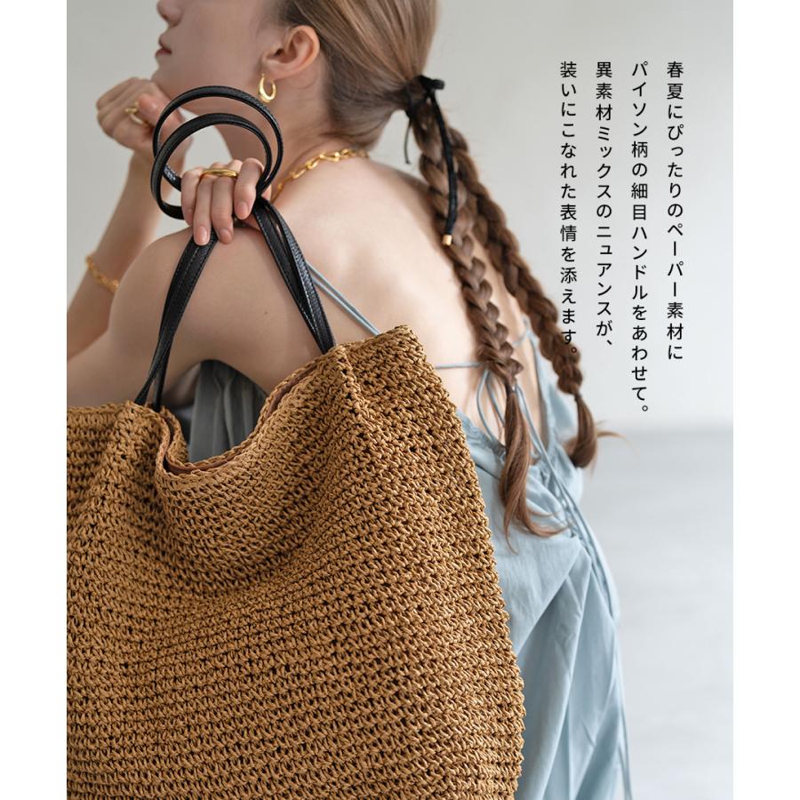 爆買 かごバッグ トートバッグ レディース 大容量 夏 大人 通勤 通学 肩掛け パイソン「 Garah ガーラン 」インスタ ブランド プレゼント ギフト 人気 おしゃれの画像