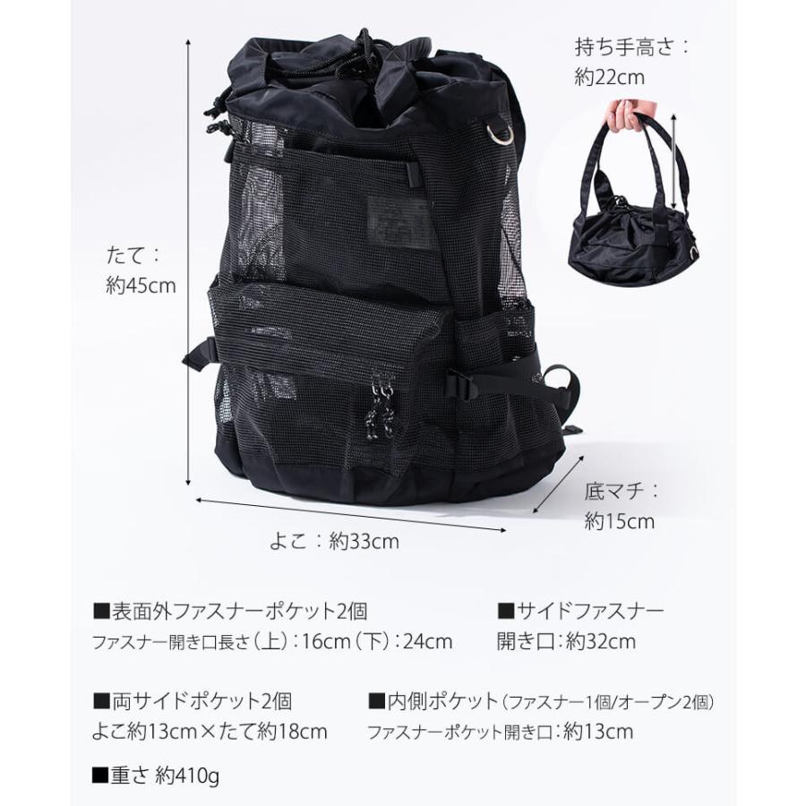 HAYNI レディース ナイロン メッシュ リュック マザーズバッグ HAYNI レディース ナイロン メッシュ リュック マザーズバッグ