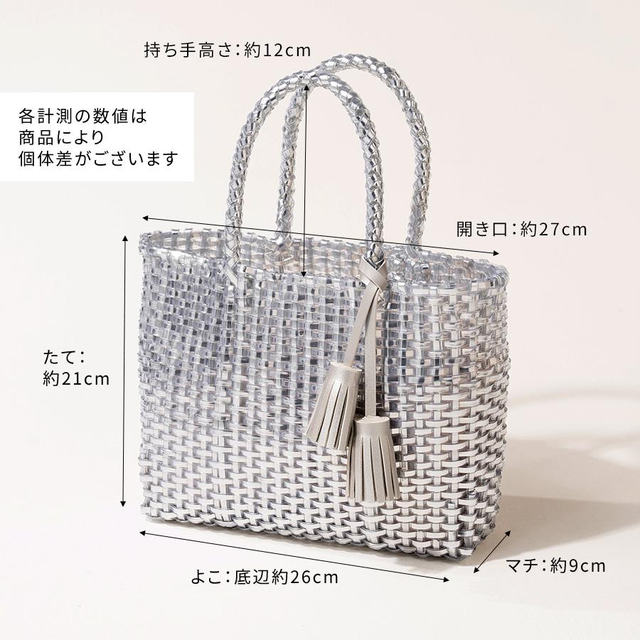 ヘイニ　フリンジカゴバッグ Minetpluche ミネットプリシュ｜「AIM医学研究支援プロジェクト」対象