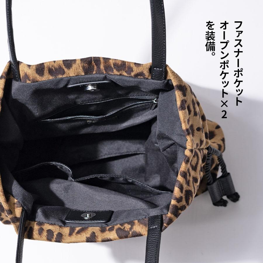 HAYNI（ヘイニ） トートバッグ レディース 撥水 はっ水 ナイロン 本革