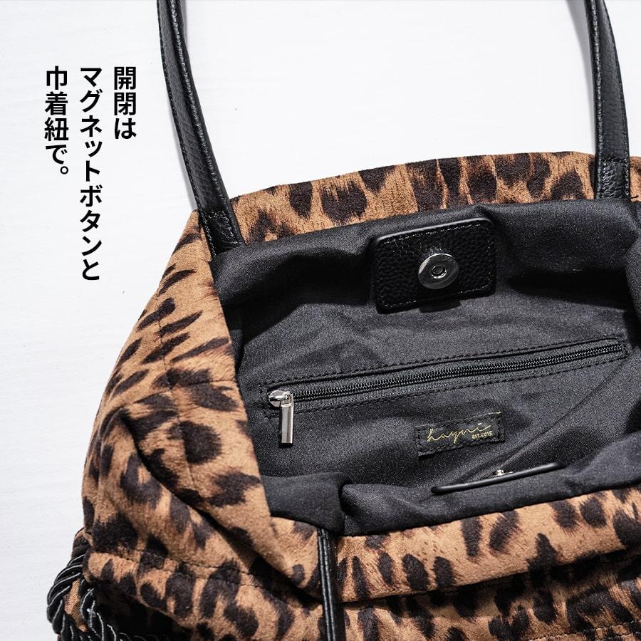 HAYNI（ヘイニ） トートバッグ レディース 撥水 はっ水 ナイロン 本革 