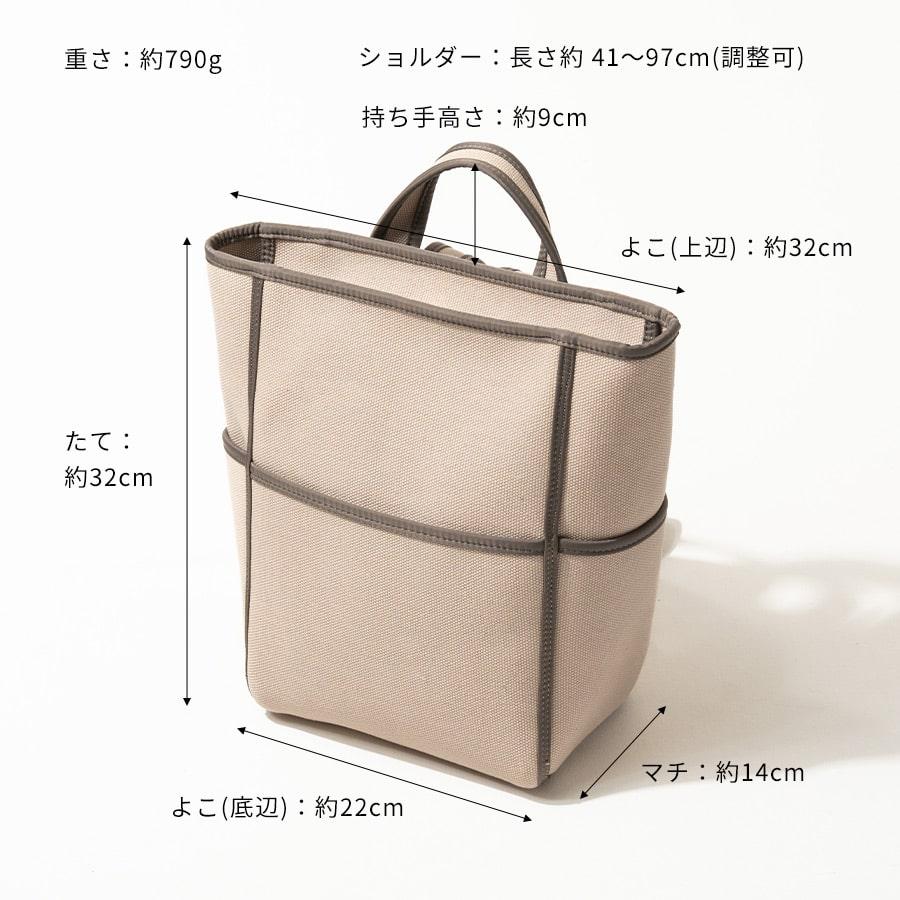 HAYNI（ヘイニ） ＼在庫限り／上質 キャンバスバッグ レディース