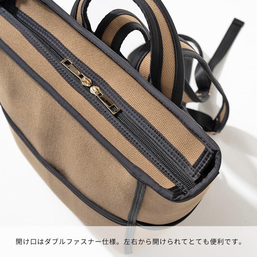HAYNI（ヘイニ） 40％オフクーポン9/1(0時)から ＼在庫限り／ リュック 
