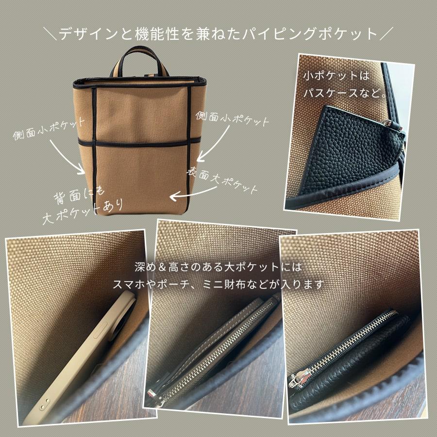 HAYNI（ヘイニ） ＼在庫限り／上質 キャンバスバッグ レディース