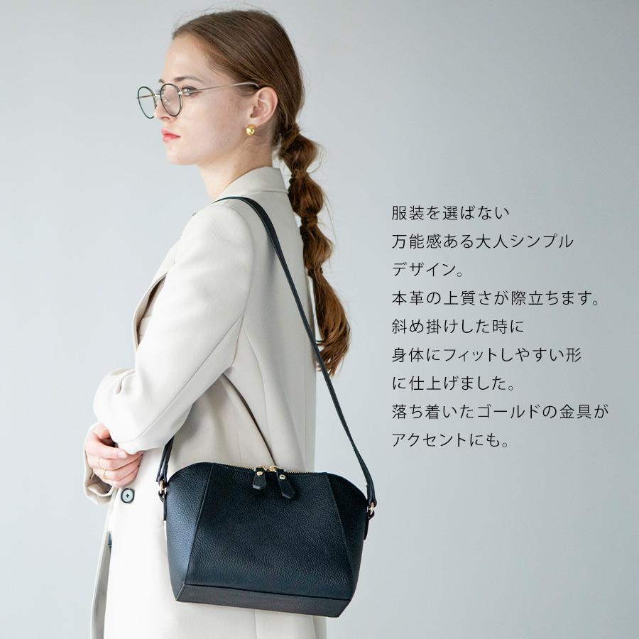 HAYNI（ヘイニ） 「価格を見直しました」 池田真子さんコラボ 本革