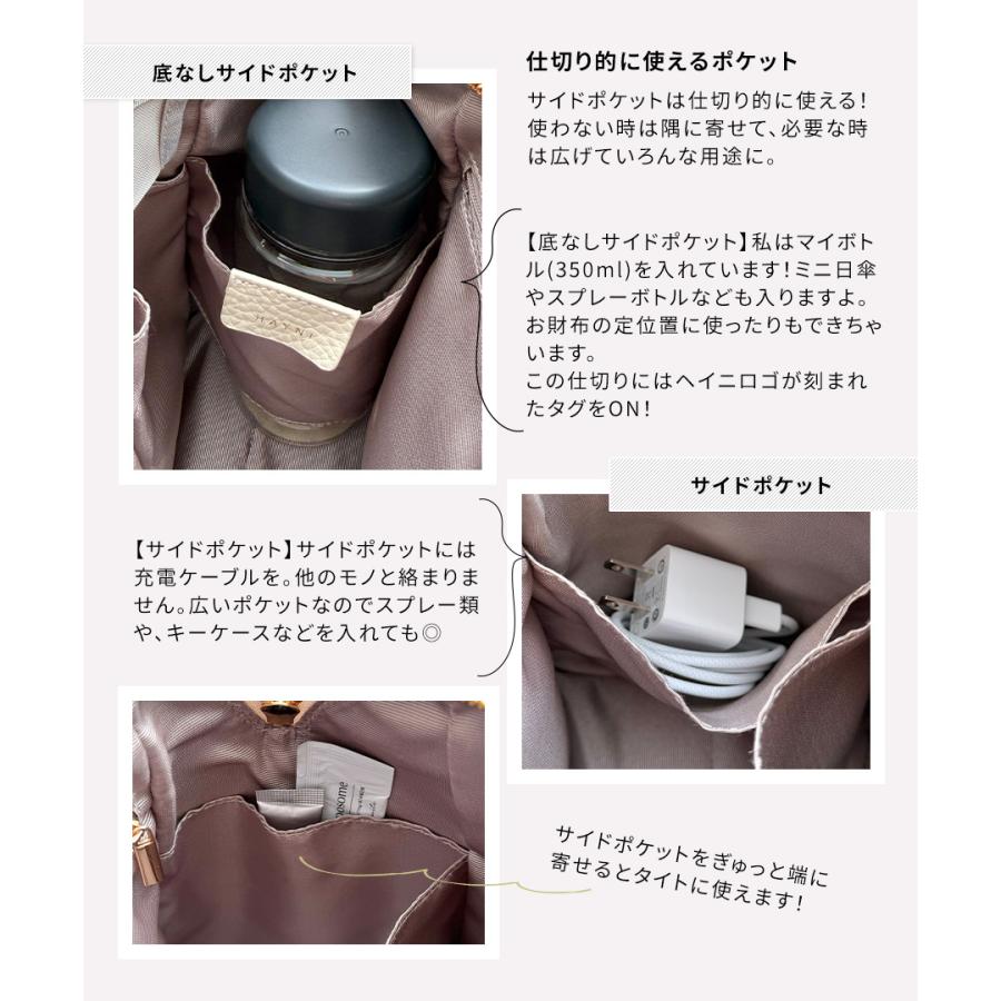 HAYNI（ヘイニ） 池田真子さんコラボ 本革 ショルダーバッグ