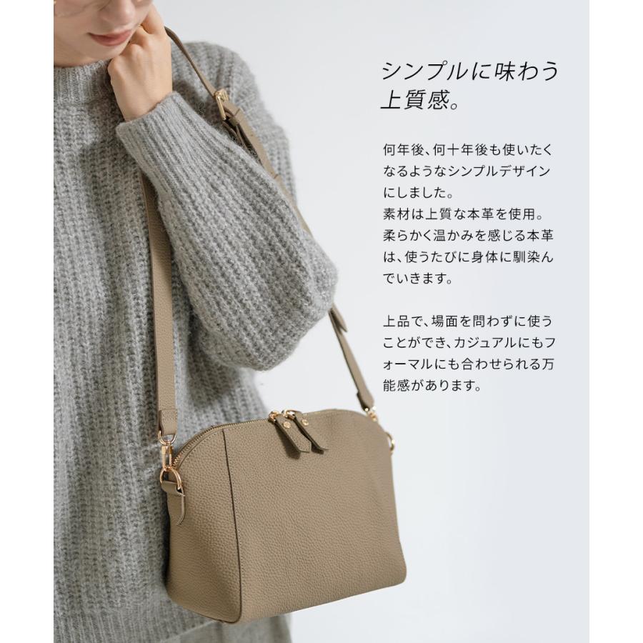 池田真子さん×ヘイニコラボショルダーバッグ　グレージュ HAYNI（ヘイニ） 池田真子さんコラボ 本革 ショルダーバッグ