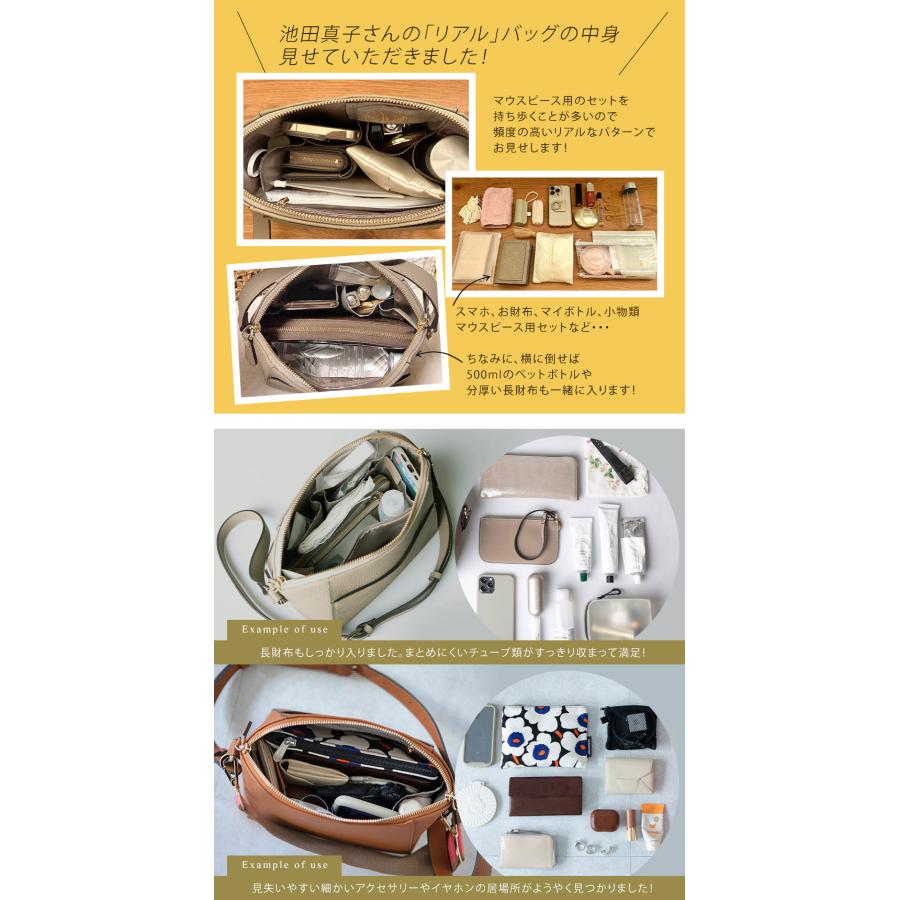 HAYNI 池田真子さんコラボ 本革 ショルダーバッグ レディース 斜