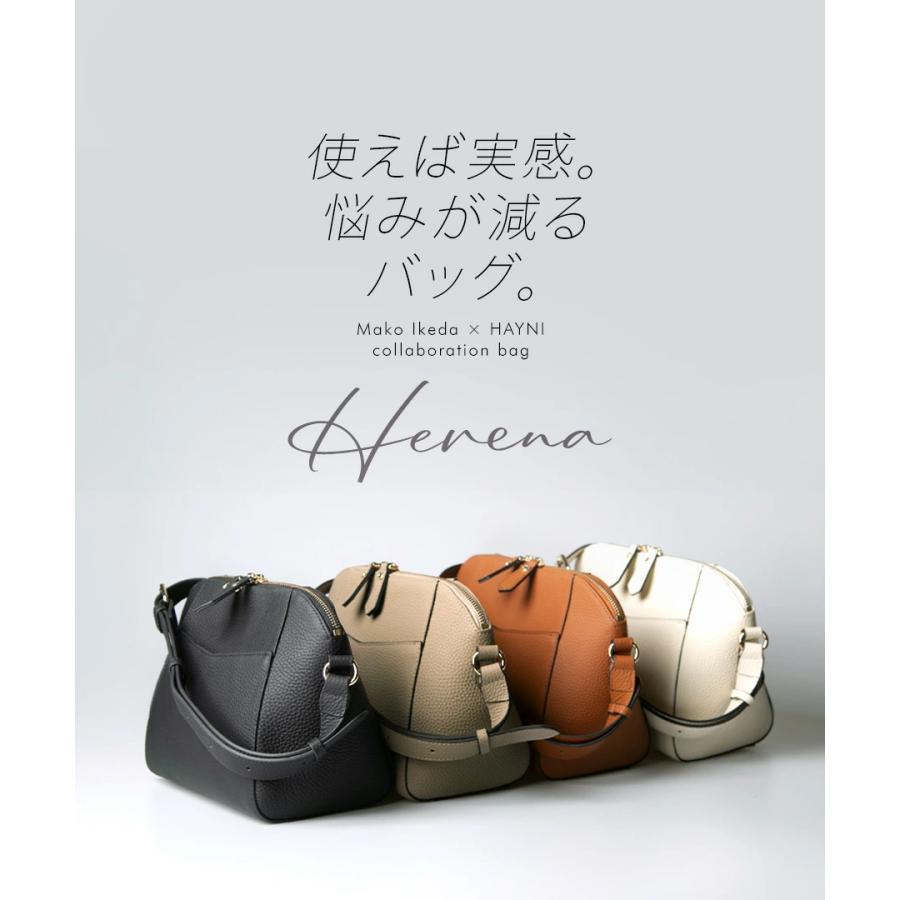 HAYNI 池田真子さんコラボ 本革 ショルダーバッグ レディース 斜