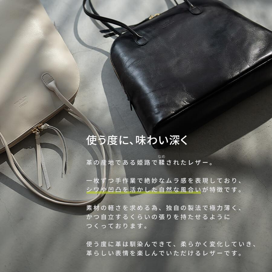 ＼在庫限り／トートバッグ レディース ボストンバッグ「Tideway×HAYNI HONE ホーネ Lサイズ」本革 革 軽量 コラボ ライトレザーボストン ヘイニ | TIDEWAY | 19