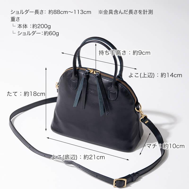 TIDEWAY（タイドウェイ） ＼在庫限り／本革 ショルダーバッグ「第1世代