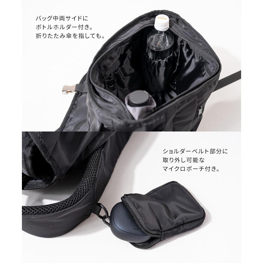 HAYNI（ヘイニ） ボディバッグ レディース 大きめ A4「Lekha レカ