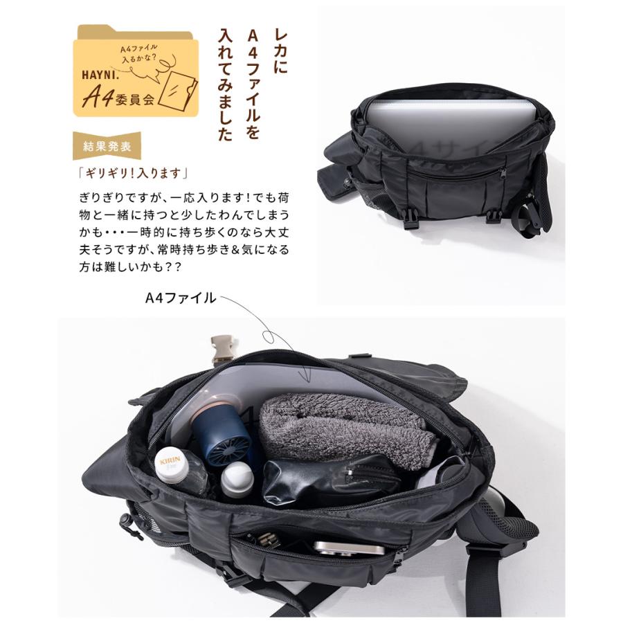 HAYNI（ヘイニ） 爆買 ボディバッグ レディース 大きめ A4「Lekha レカ