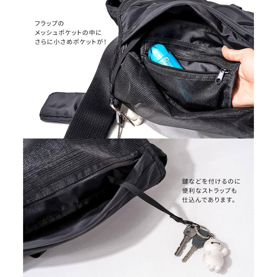 HAYNI（ヘイニ） ボディバッグ レディース 大きめ A4「Lekha レカ