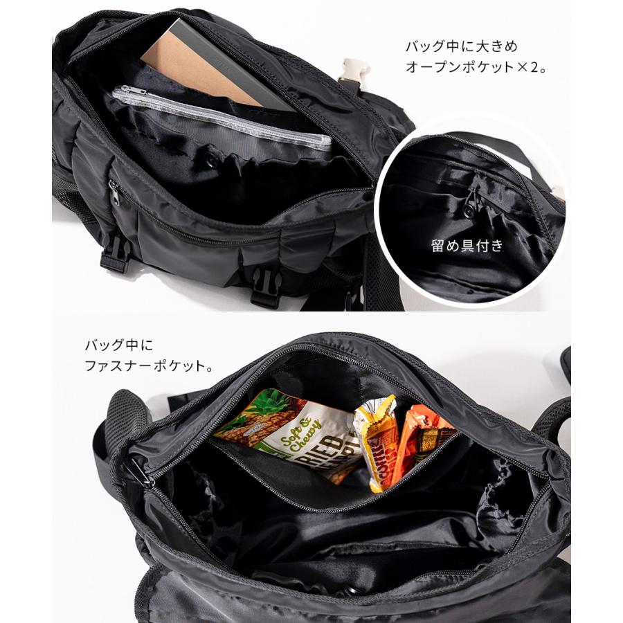 HAYNI（ヘイニ） ボディバッグ レディース 大きめ A4「Lekha レカ