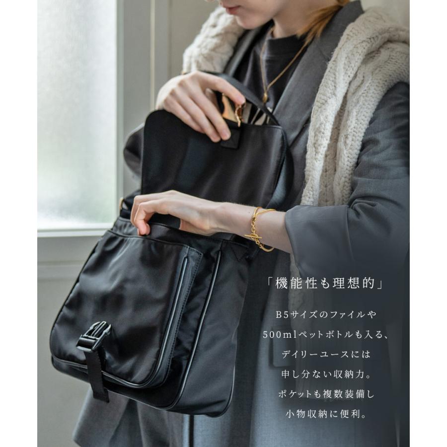 HAYNI（ヘイニ） ショルダーバッグ ナイロン レディース「Lenum レナム