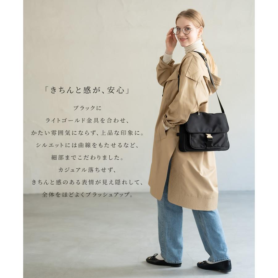 HAYNI ショルダーバッグ ナイロン レディース「Lenum レナム」斜めがけ 