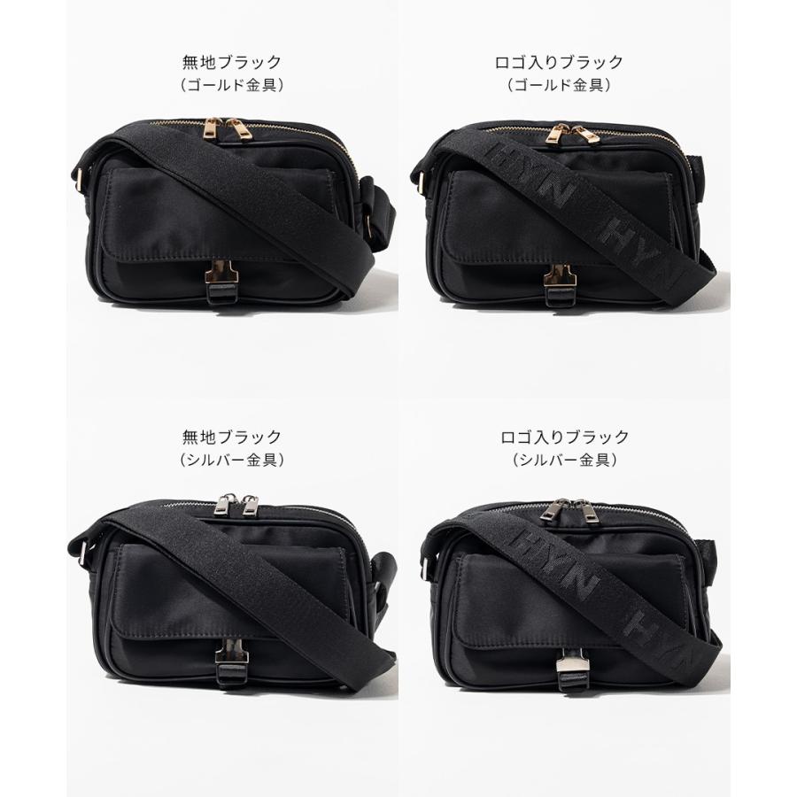 HAYNI（ヘイニ） 「5/20(20時)から200円オフクーポン」ショルダー