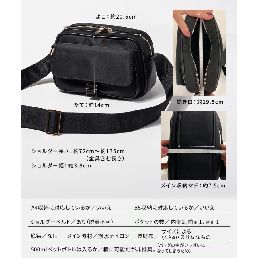 HAYNI（ヘイニ） 「5/28(9:59)まで200円オフクーポン」ショルダー