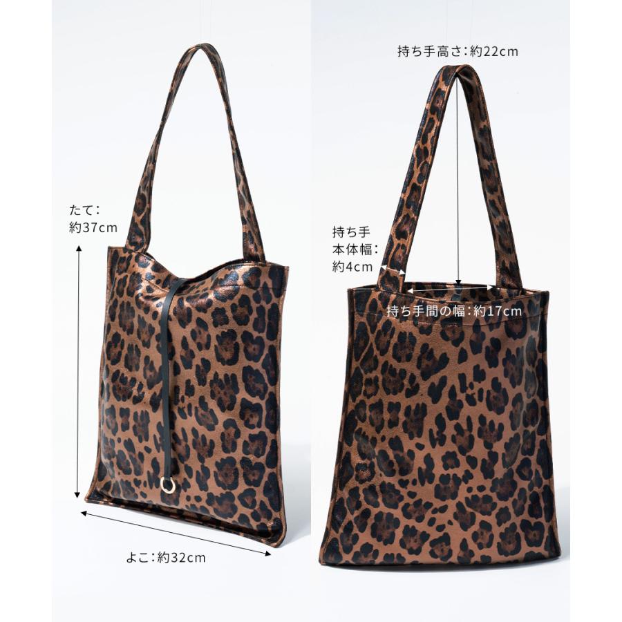 HAYNI（ヘイニ） 爆買 ワンショルダー トートバッグ「Leolina レオリナ