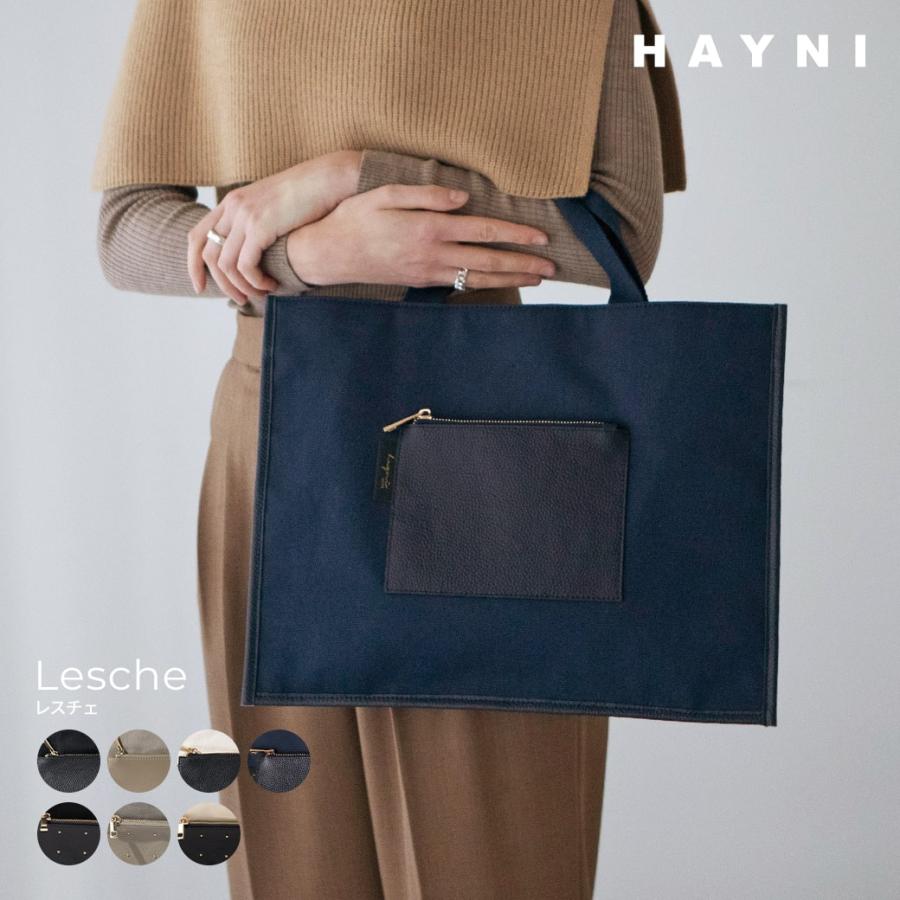 HAYNI \在庫限り/トートバッグ サブバッグ A4 「第1世代 HAYNI \在庫限り/トートバッグ サブバッグ A4 「第1世代