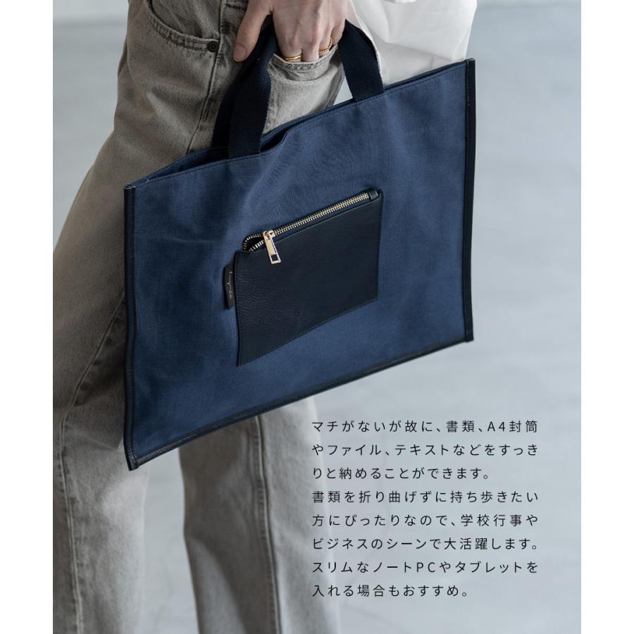 トートバッグ サブバッグ レディース A4 マチなし「第2世代 改良版 Lesche レスチェ」A4 書類 セレモニー ヘイニ HAYNI | HAYNI | 16