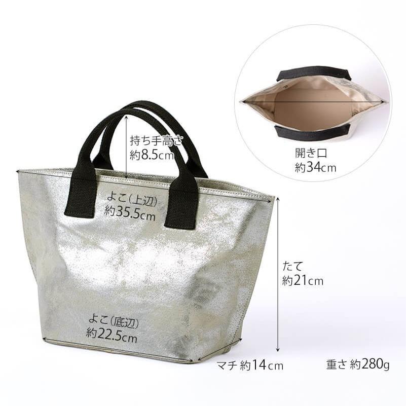 トートバッグ レディース 小さめ 舟形 メタリック 銀箔 豚革 スエード ヘイニ 送料無料 シルバー Lihi リヒ Lihi バッグミュージアム Hayni 通販 Yahoo ショッピング