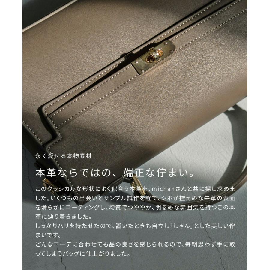 michanさん×HAYNI コラボ ショルダーバッグ レディース「 Linzy リンジー 」ハンドバッグ 本革 入学式 卒業式 セレモニー オケージョン ブランド ヘイニ_15
