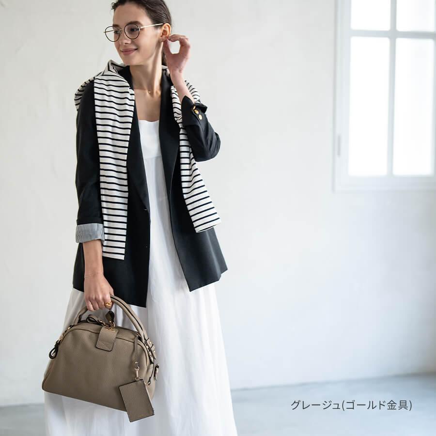 HAYNI（ヘイニ） 本革 ショルダーバッグ ボストンバッグ 2way 旧モデル