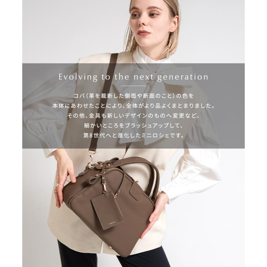 HAYNI（ヘイニ） 「6/20(20時)より新色追加」本革 ショルダーバッグ
