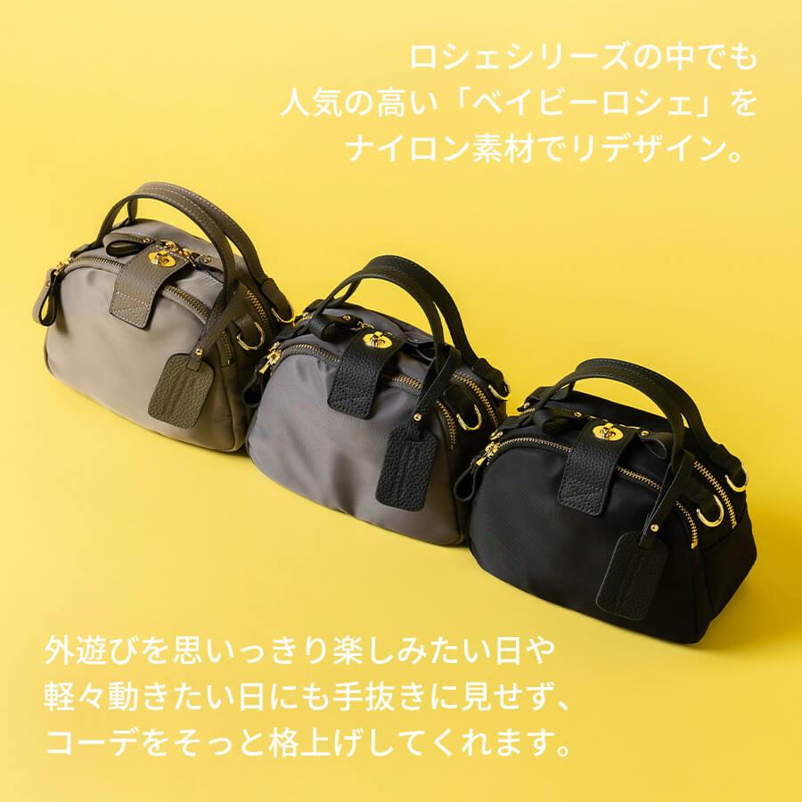 HAYNI 「5/12(9:59)まで母の日クーポン500円OFF」ショルダー HAYNI 「5/12(9:59)まで母の日クーポン500円OFF」ショルダー