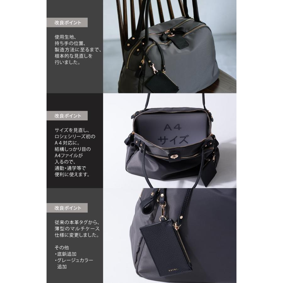 HAYNI ＼在庫限り／ショルダーバッグ ナイロンバッグ レディース