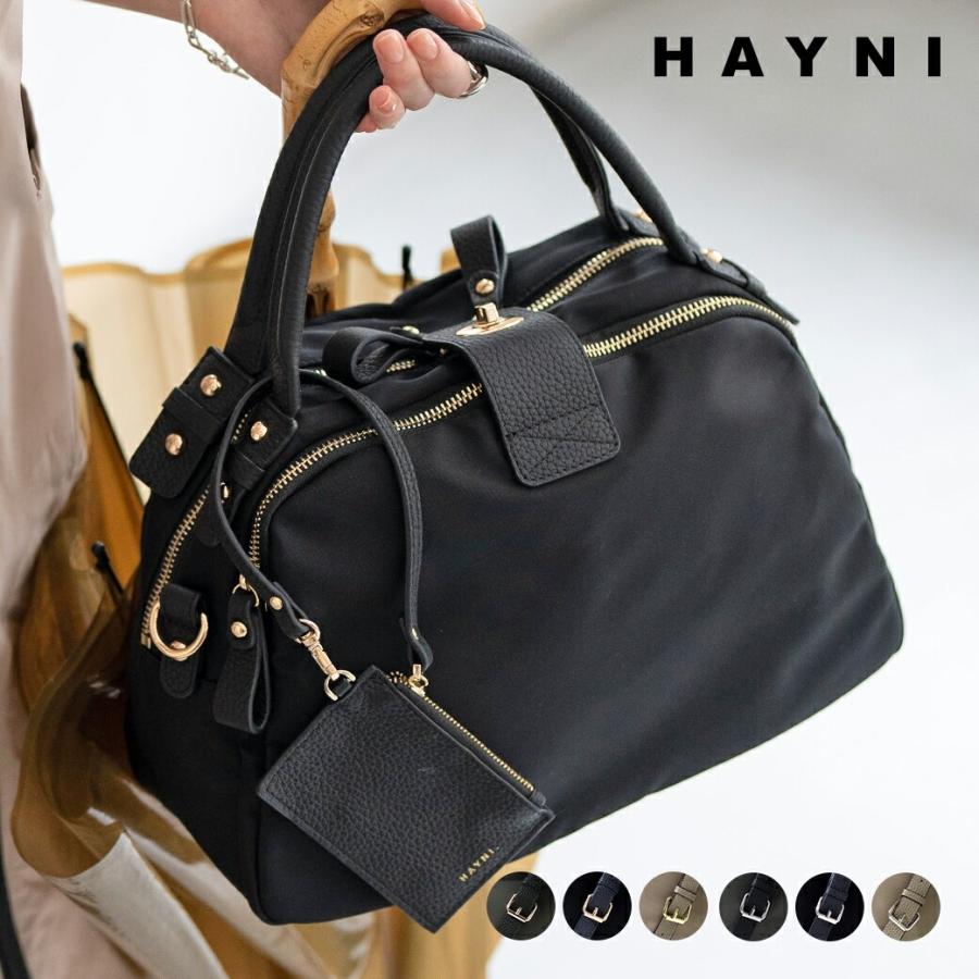 HAYNI（ヘイニ） 爆買 ショルダーバッグ ナイロンバッグ 2way