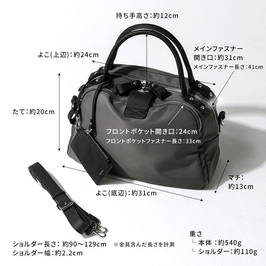 HAYNI 「5/12(9:59)まで母の日クーポン500円OFF」ショルダー HAYNI 「5/12(9:59)まで母の日クーポン500円OFF」ショルダー