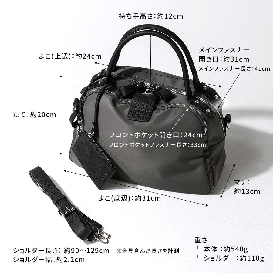 ショルダーバッグ ボストンバッグ 入学式 入園式 2way レディース「第2世代・改良版 Mini Nylon Loche ミニナイロンロシェ」 フォーマル セレモニー ヘイニ｜hayni｜25