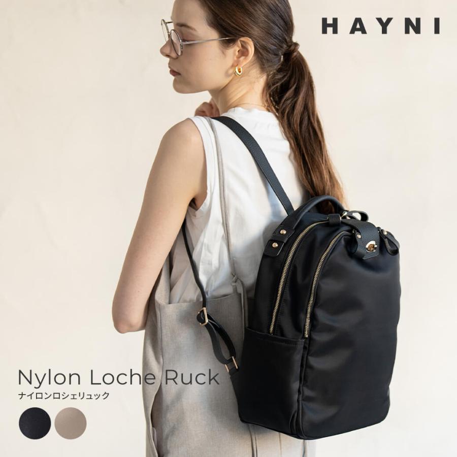 HAYNI 「5/12(9:59)まで母の日クーポン500円OFF」リュック HAYNI 「5/12(9:59)まで母の日クーポン500円OFF」リュック