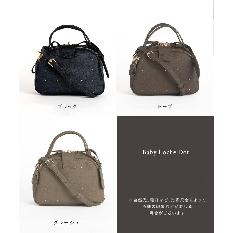 HAYNI（ヘイニ） 本革 ショルダーバッグ レディース 斜めがけ「Baby
