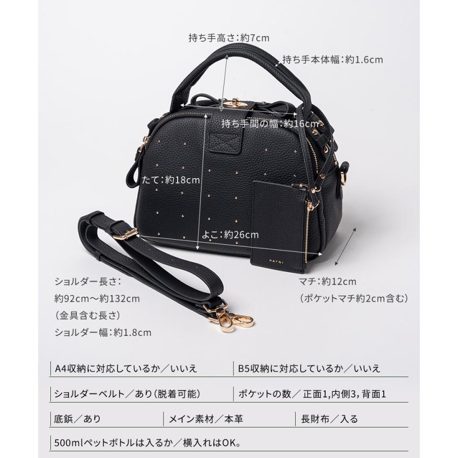 HAYNI（ヘイニ） 本革 ショルダーバッグ レディース パスケース付
