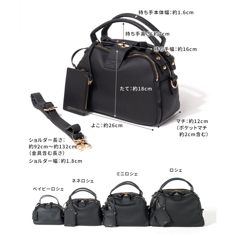 HAYNI（ヘイニ） 「新色登場」本革 ショルダーバッグ 2way レディース